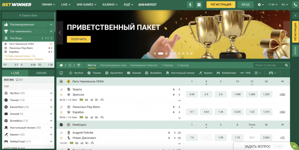 betwinner — Comprehensive Guide to Features, Markets and Responsible Betting betwinner — Comprehensive Guide to Features, Markets and Responsible Betting