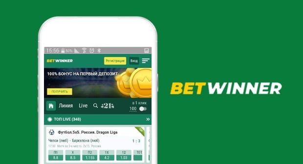 BetWinner Paris Sportif — Comprehensive Guide to Betting Smart and Safe