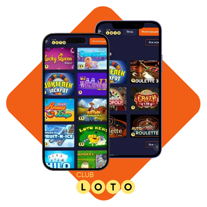 Все о Loto стратегии, советы и истории победителей